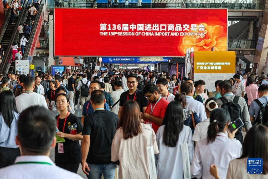 Crowds of visitors at the China Import and Export Fair in Guangzhou